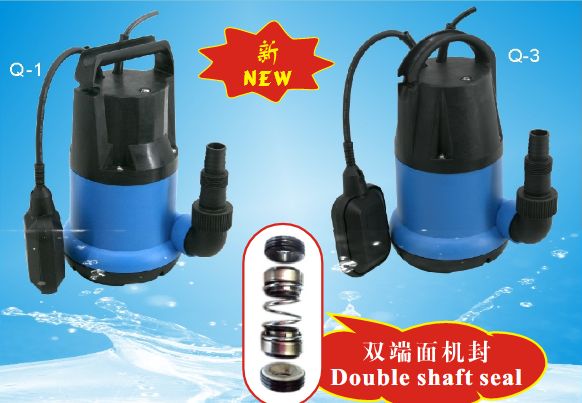 LX Pump Q2503 Погружные насосы